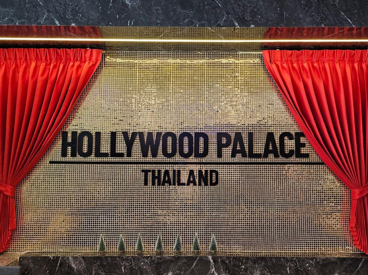 Hollywood Dannok Hotel Sadao ภายนอก รูปภาพ