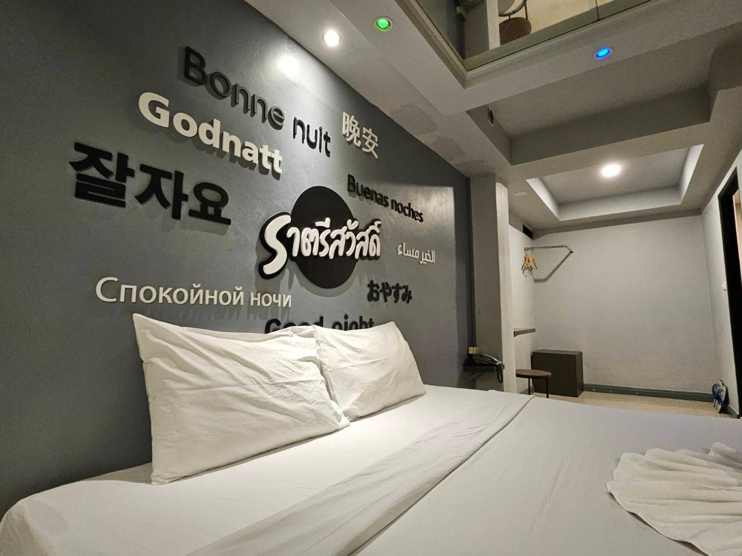 Hollywood Dannok Hotel Sadao ภายนอก รูปภาพ