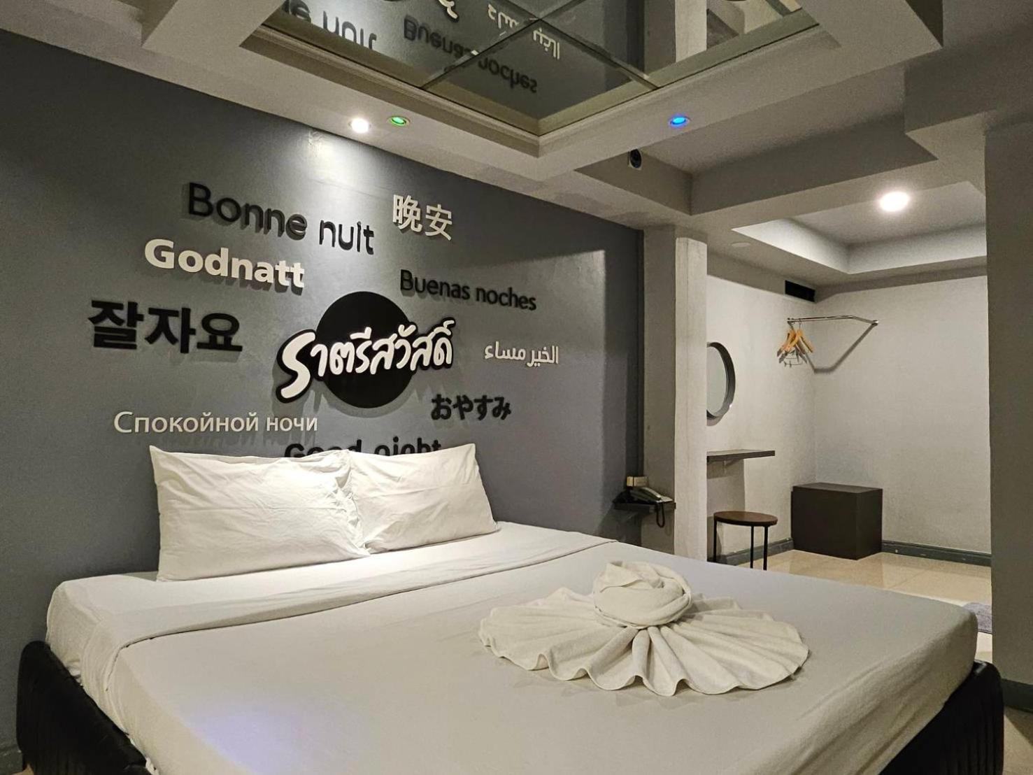 Hollywood Dannok Hotel Sadao ภายนอก รูปภาพ